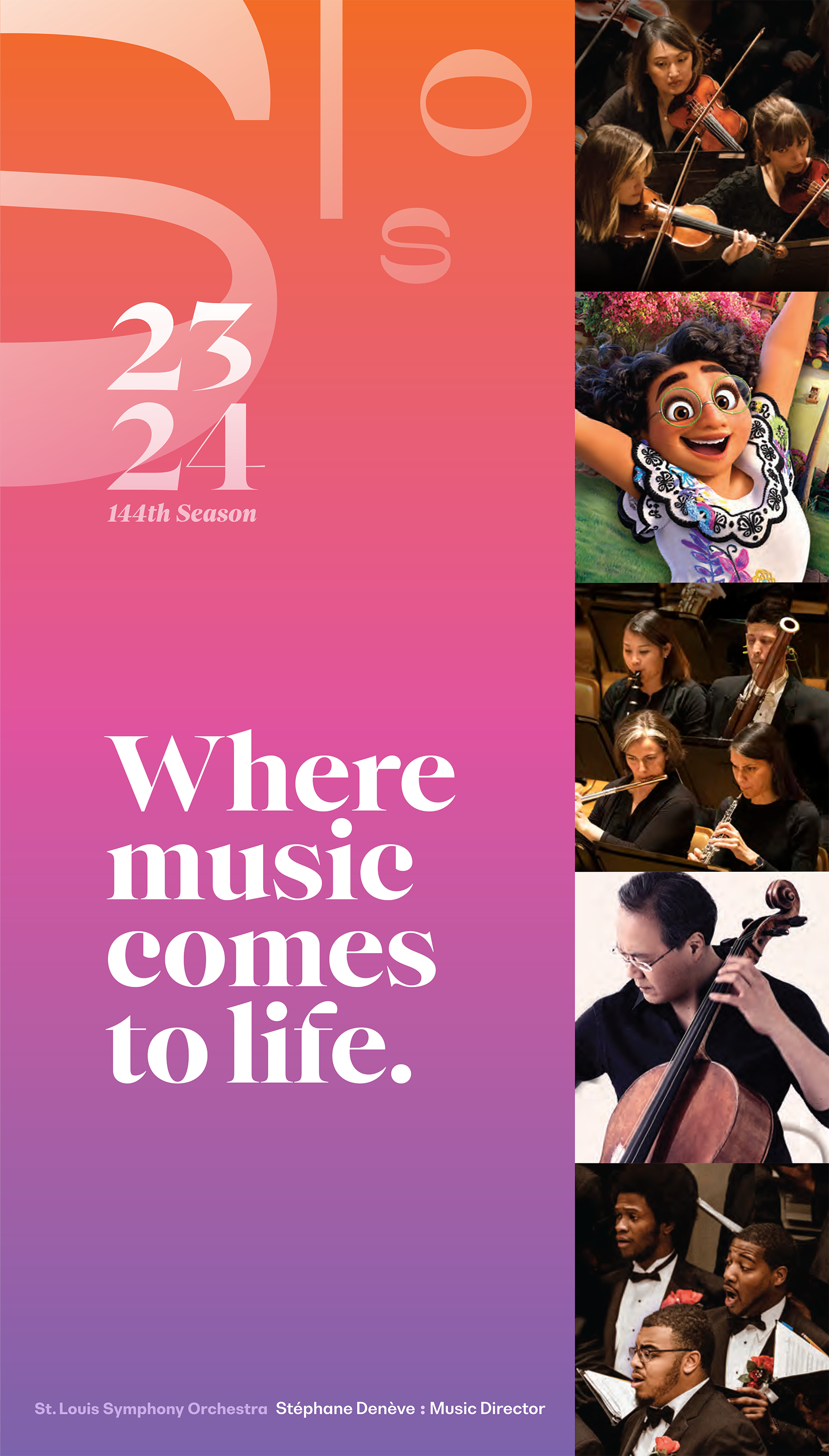 23/24 June Brochure cover
