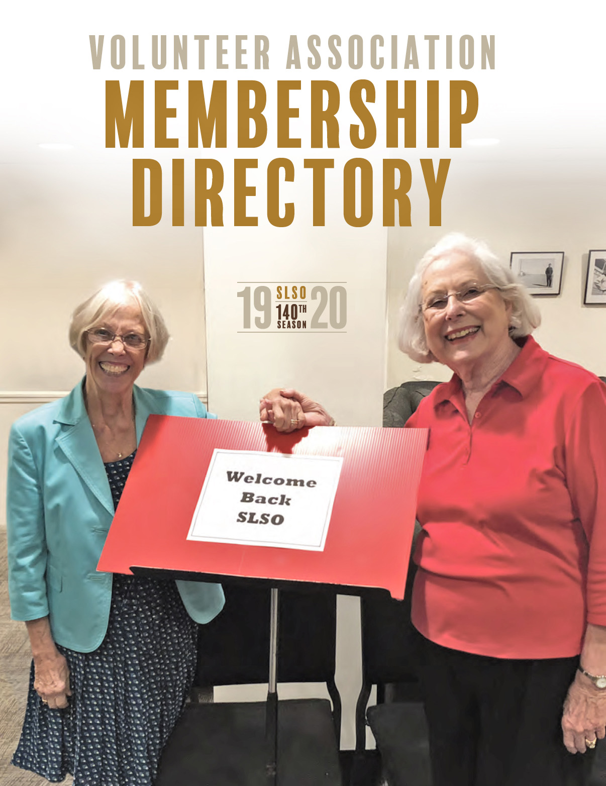 SVA Directory