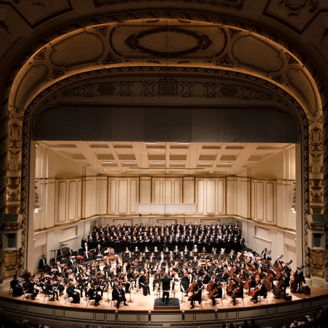 SLSO